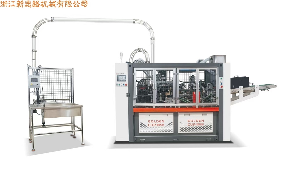 XSL-16TS /XSL-320TPAPER COP-masin